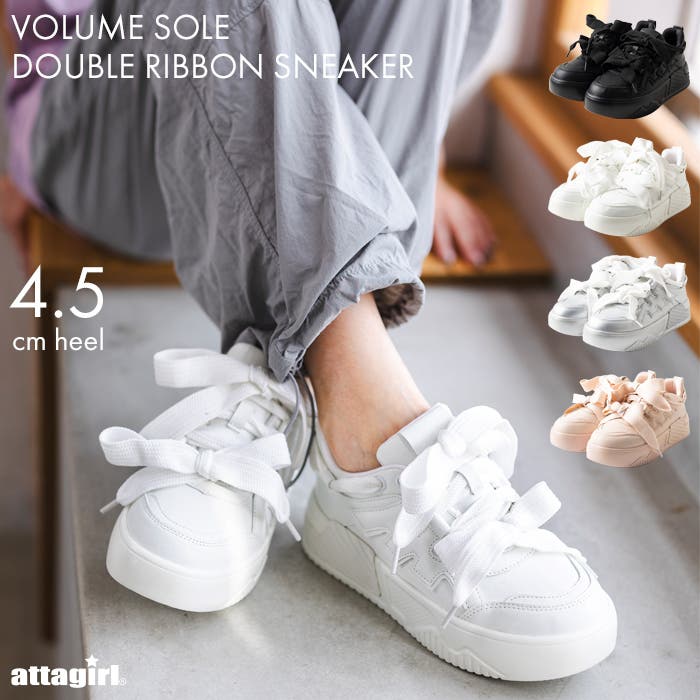 厚底ダブルリボンスニーカー[品番：ATAW0001346]｜attagirl
