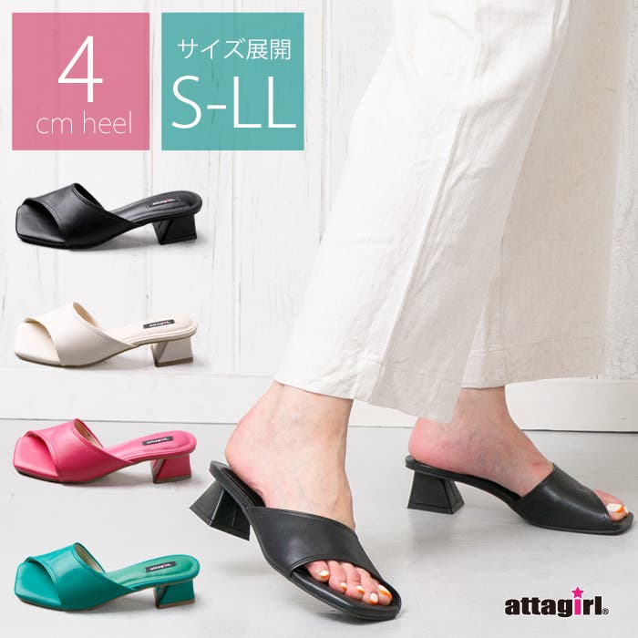が大特価！ 4cmローヒールトングミュールサンダル[品番：ATAW0001134 靴