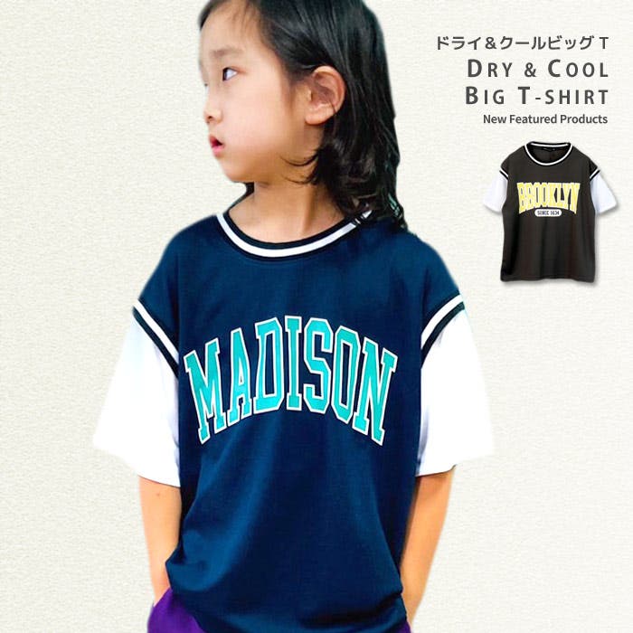 Q1026古着 Tシャツ 水色 キッズ 90s Y2K - メルカリ
