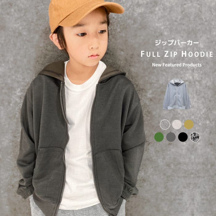 割引購入 Zipped Men's Manowar Hoodie MANOWAR – Red Hammer