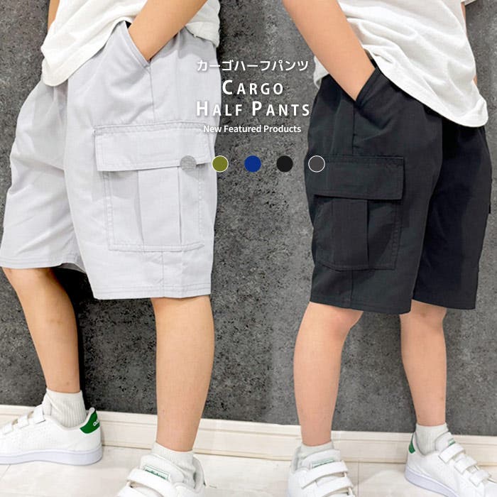 Kroi グッズ カーゴハーフパンツ - メルカリ