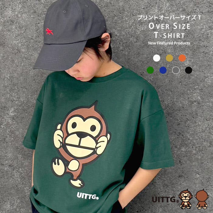 BabyKingdom パーカー Tシャツ他 ハグ（トラちゃんとウサギちゃん） / segasworksのオーバー