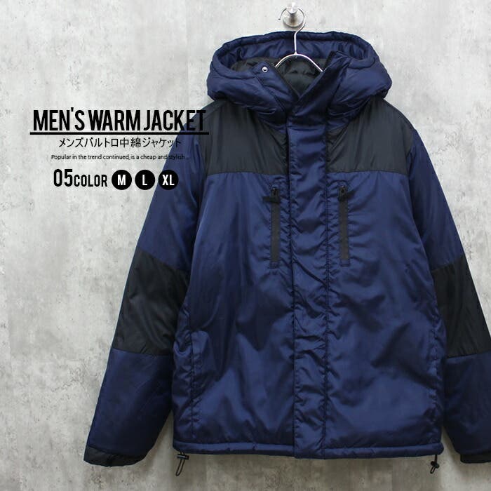 中綿ジャケット メンズ アウター[品番：MSSK1628140]｜NEXT WALL