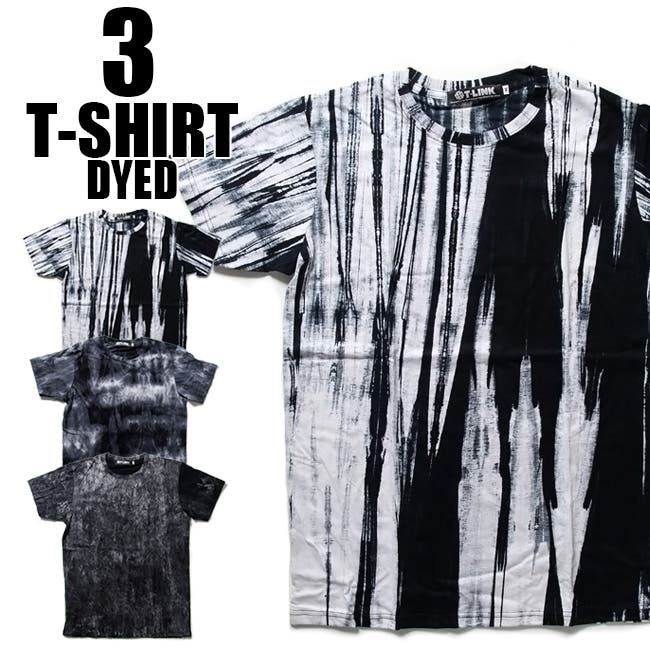 LIFEMAX　タイダイ染め長袖TシャツXL　新品　白黒　グレー　ブランド　厚手 LIFEMAX タイダイ染め長袖TシャツXL 厚手 新品 白黒 グレー 春秋