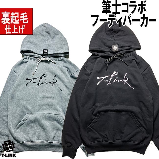 TULALAオリジナルパーカーフィッシュパレード ブラック×アイボリー TULALAオリジナルパーカーフィッシュパレード ブラック