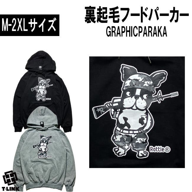 RATTIE オリジナルパーカー  裏起毛[品番：TLKM0008855]｜T-LINK（ティーリンク）のメンズファッション通販｜SHOPLIST（ショップリスト）
