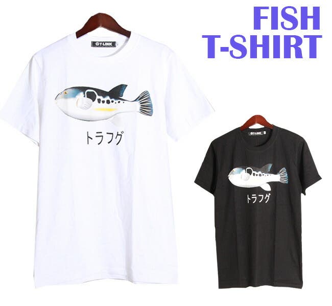魚Tシャツ メンズ レディース[品番：TLKM0001820]｜T-LINK