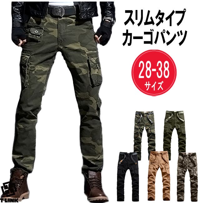 限定アウトレットセール：通販 xqs032-01.jpg 個人装備