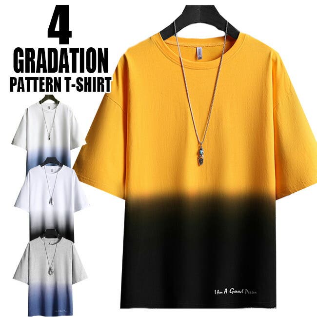 スラブ天竺グラデーションTシャツ｜メンズファッション通販