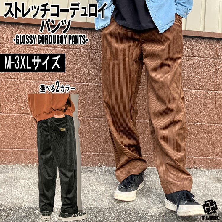 超快適・360°ストレッチコーデュロイジャケット/40代50代