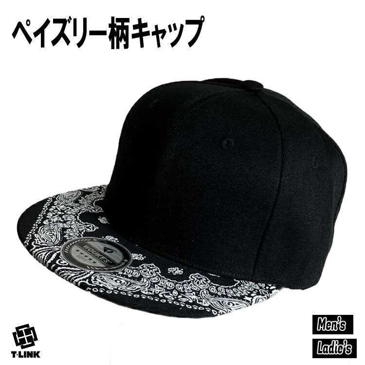 FR2 - FR2 GOLF バンダナ柄 Cap キャップ ペイズリー fr2golfの