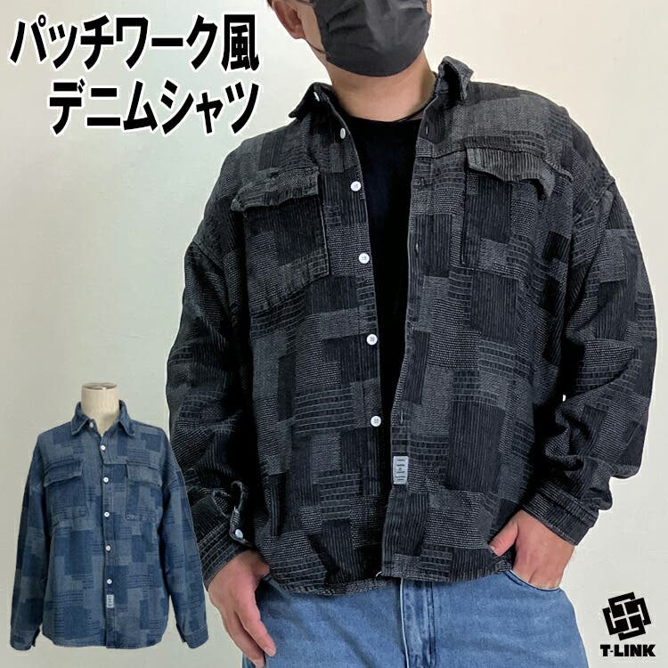LINKABLE デニムオーバージャケット