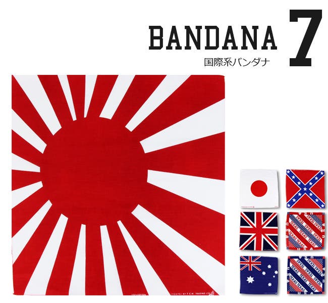 ban004-1.jpg