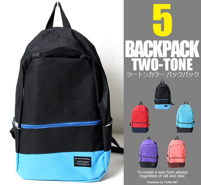 MIZUNO ミズノ公式 N-XTバックパック 40L ブラック×ライム