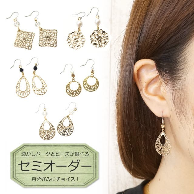 生まれのブランドで 91-0660_99.jpg ピアス