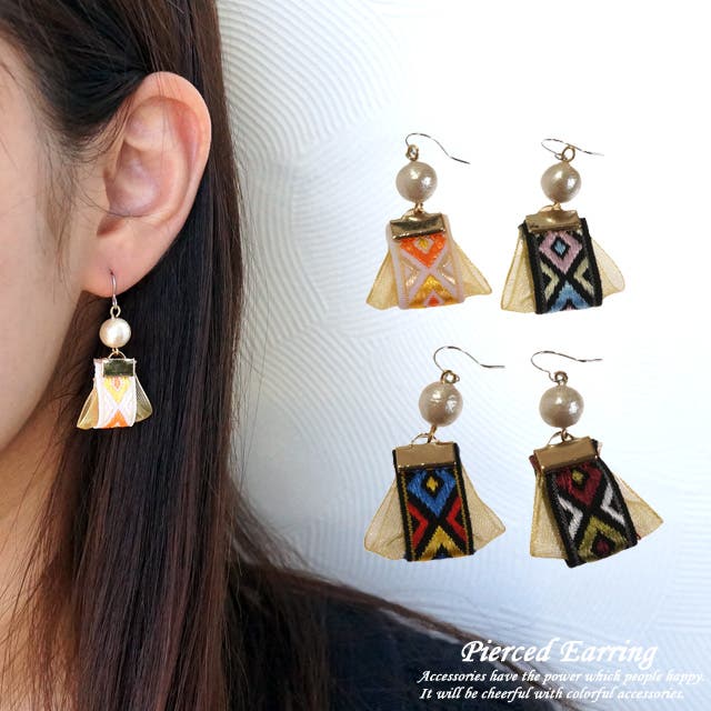 青 ピンク ピアス イヤリング ネイティブ チロリアンテープ