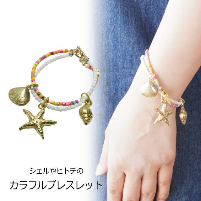 Amazon.co.jp: ZMANYIJEW シェルブレスレット 女性用 ボーホー
