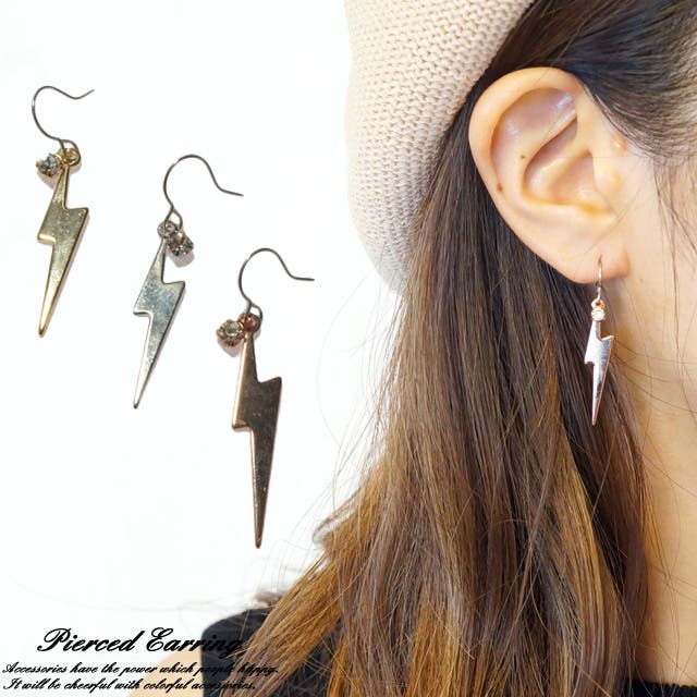 売上実績NO.1 150-07-59.jpg アクセサリー