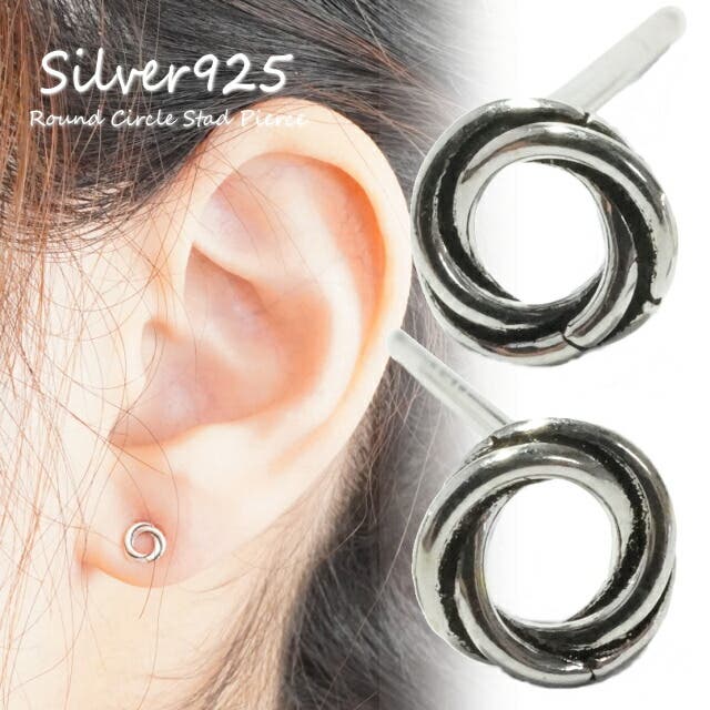 シルバーピアス キューブ キュービック[品番：YUKA0008464