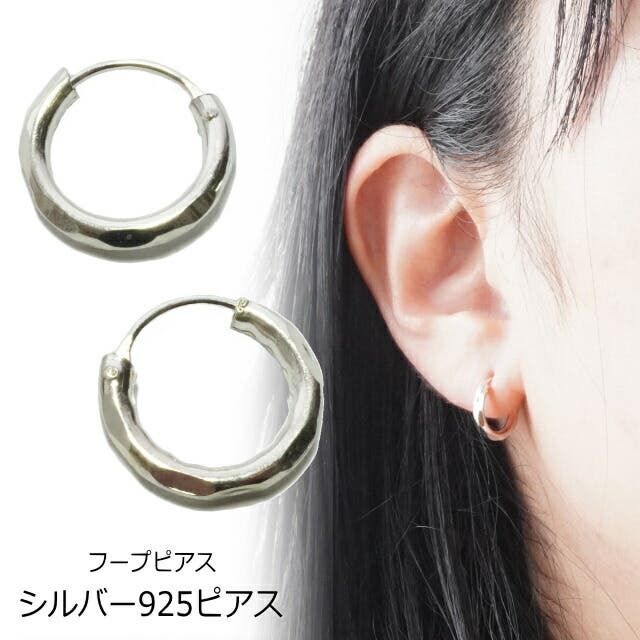 JUSTINE GLENQUET シルバーフープピアス - アクセサリー