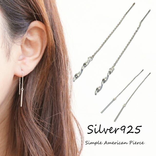 ピアス アメリカンピアス 棒[品番：YUKA0008183]｜YUKATANゆかた
