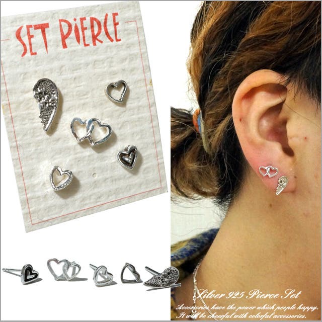 かず様 売約済　　vintage silver925 ピアス ハート リボン p397】リボンハートピアス silver925 - メルカリ
