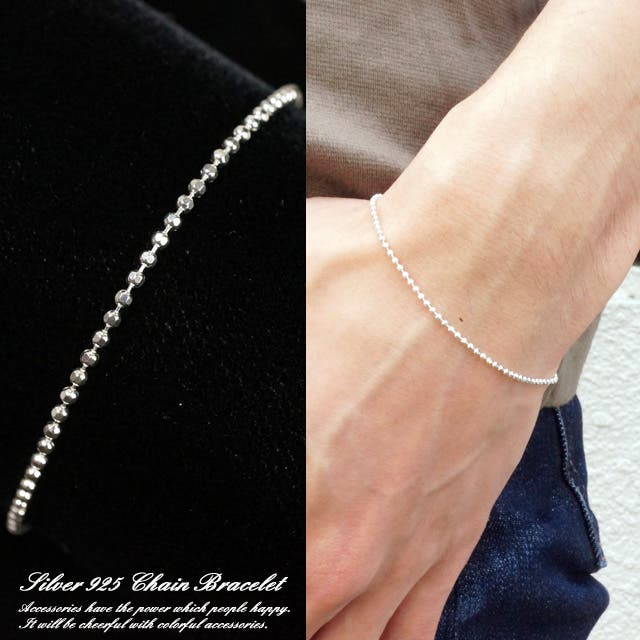 タイニー マルチボール ブレスレット シルバー925刻印　【一点物】 タイニー マルチボール ブレスレット シルバー925刻印 【一点物】