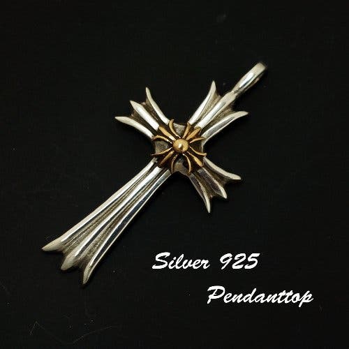 シルバー925 ゴールドのクロスがカッコいいダブルクロスデザイン