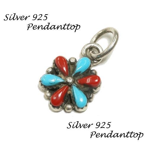 シルバー925 カラフルな石が花の様に見えるペンダントトップ