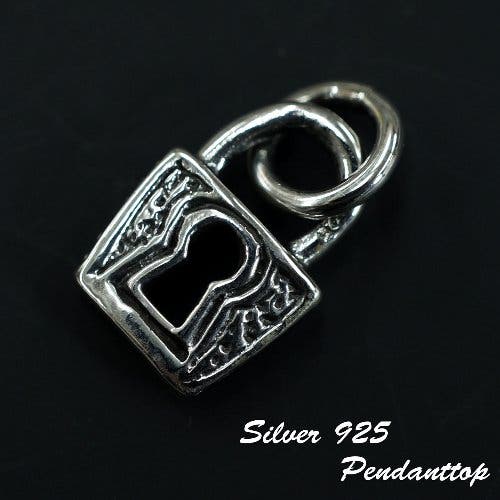 シルバー925 かわいらしいミニサイズの錠モチーフペンダントトップ