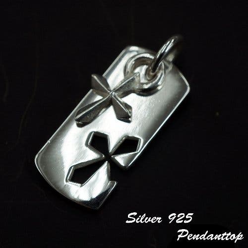 コタローシルバー925 ブレスレットとペンダントクロストップ2個セット コタロー様専用シルバー925 ブレスレットとペンダントクロストップ2個