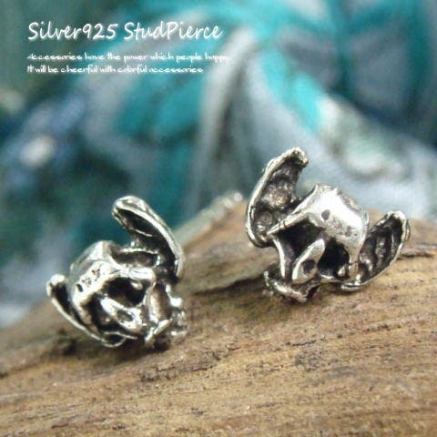 シルバーピアス】宇宙人のように耳の生えた頬がこけているドクロピアス