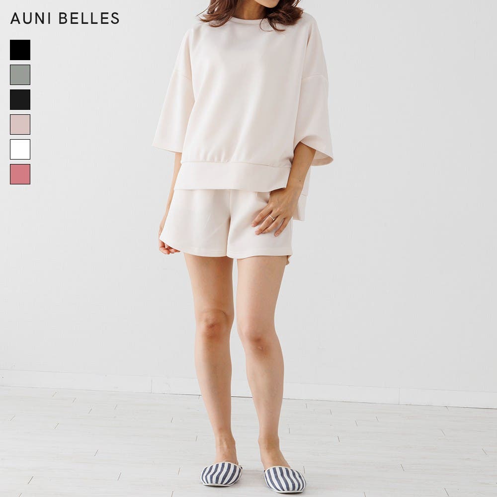 ルームウェア レディース 上下 パジャマ 上下セット トップス ショートパンツ[品番：BNRW0000268]｜AUNI（アウニイ ...