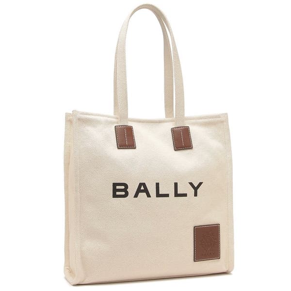 Ballyトートバッグママバッグ大サイズです Ballyトートバッグママバッグ大サイズです