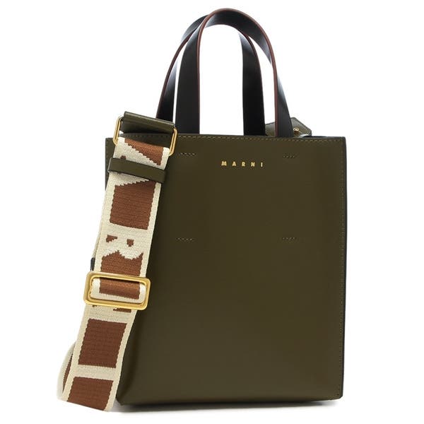 マルニ　ハンドバッグ　新品未使用 未使用】MARNI マルニ ハンドバッグ 籠バッグ ブルー×ホワイト
