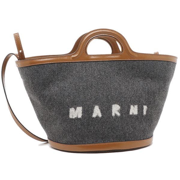 【極美品】MARNI アタッシェ 2way ハンドバッグ ショルダーバッグ MARNI - 【極美品】MARNI アタッシェ 2way ハンドバッグ