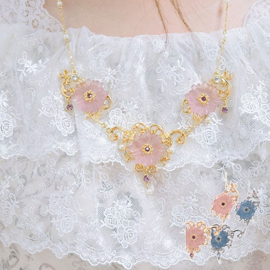 ホマイカフラワーネックレス[品番：IGAW0005390]｜axes femme