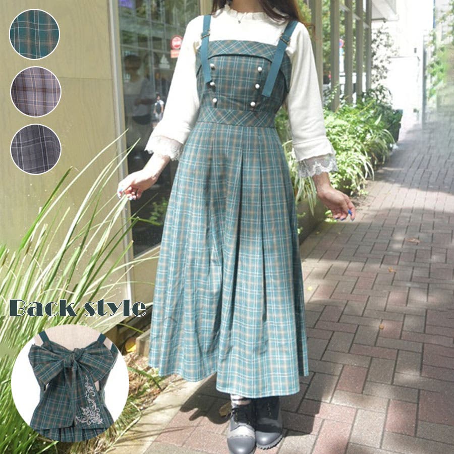 TS341X169.jpg
