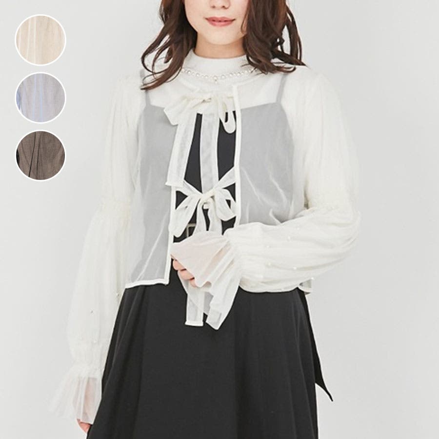パール付チュールトップス[品番：IGAW0004286]｜axes femme