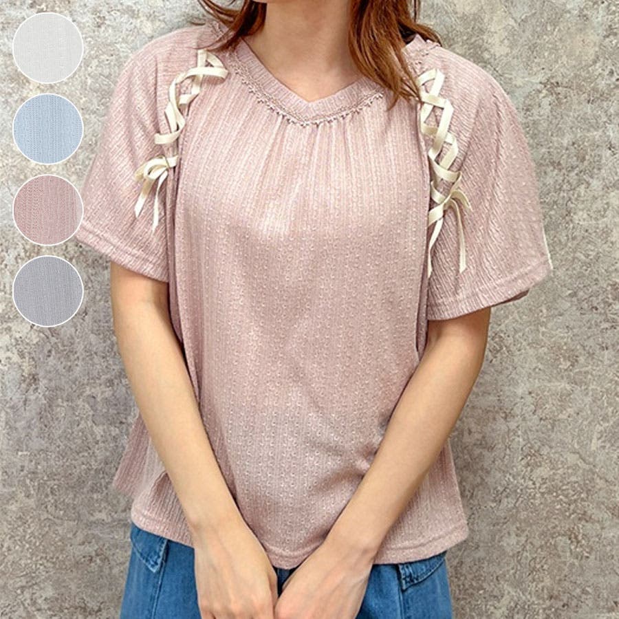 レースアッププルオーバー【期間限定価格】 | outlet | axes