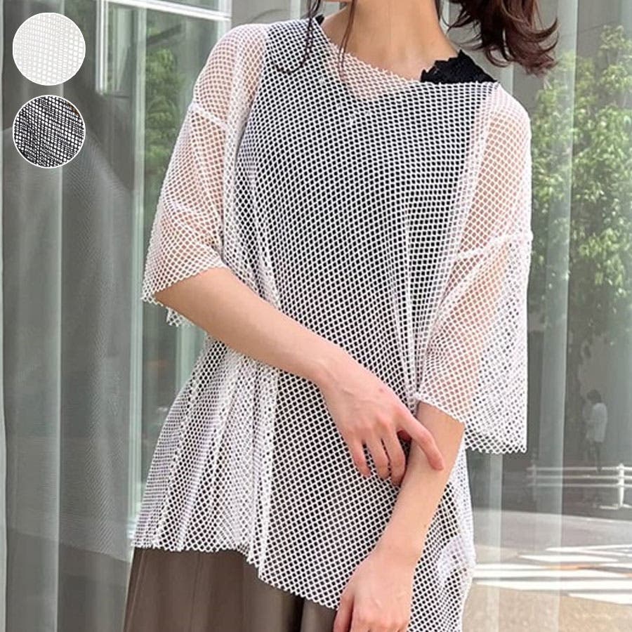 メッシュトップス[品番：IGAW0004933]｜axes femme（アクシーズ