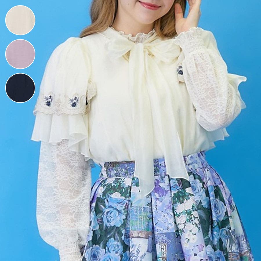 レース風刺繍入フリルブラウス[品番：IGAW0004716]｜axes femme