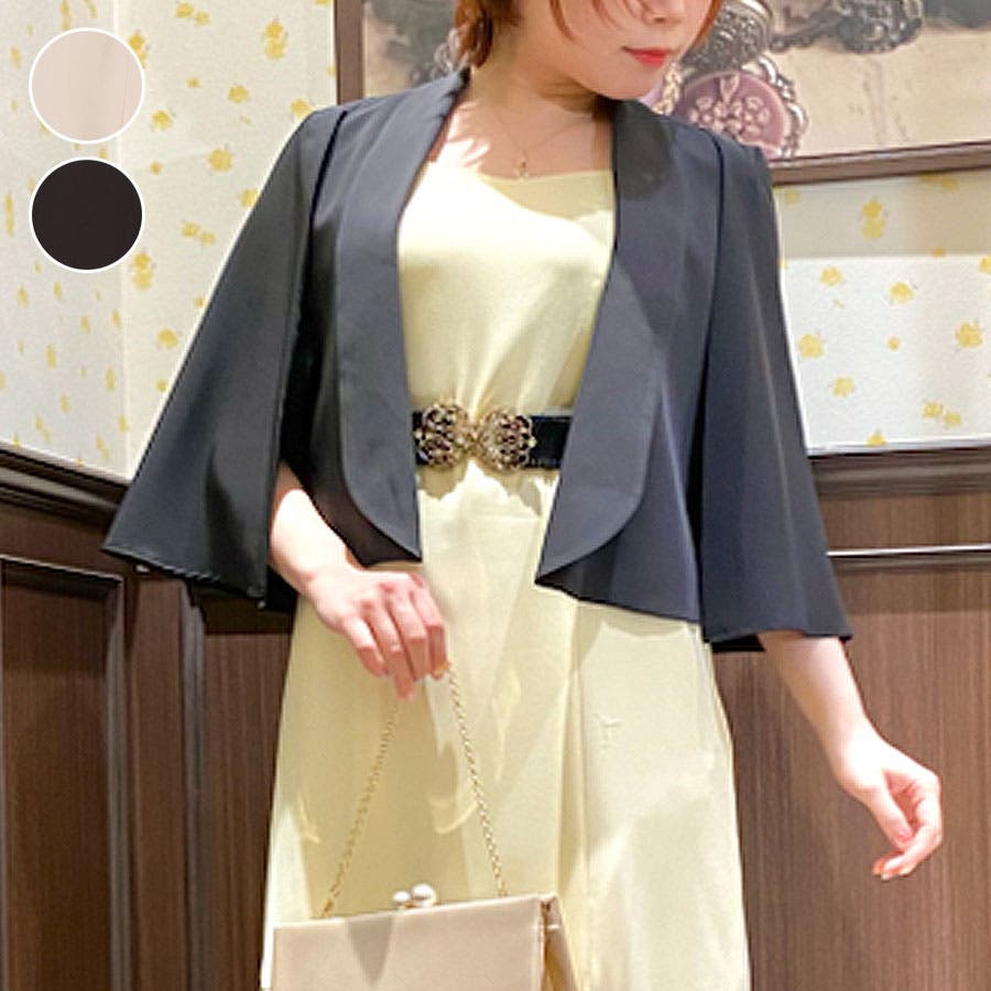 axes femme アウター 2着セット コート 2点セット】axes femme アウター 冬服 まとめ売り