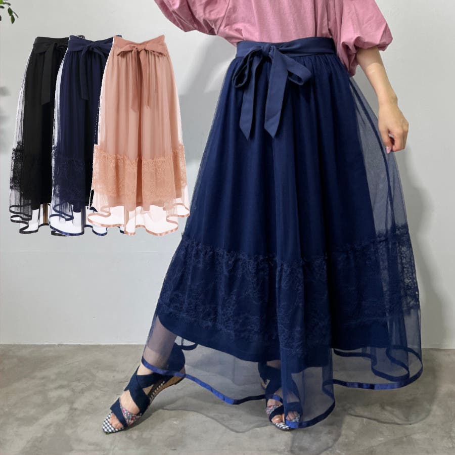 axes femme - 【4点セット】猫ちゃんゴムベルト、新品チュール