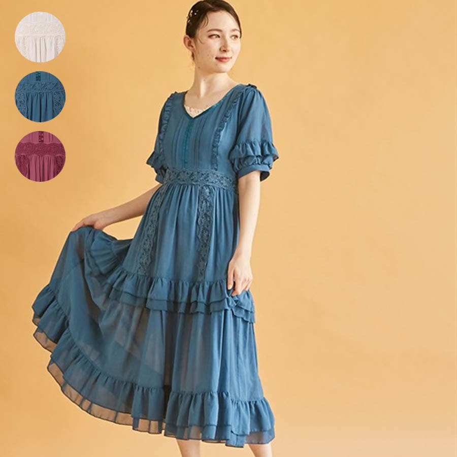 Amin Pur | Re stock!!! スターレースティアードワンピース