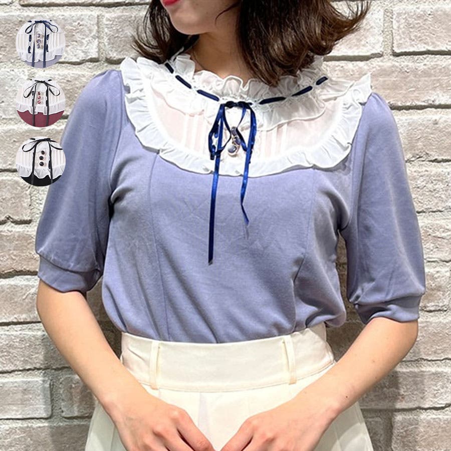 ヨーク切替フリルカットプルオーバー[品番：IGAW0003800]｜axes