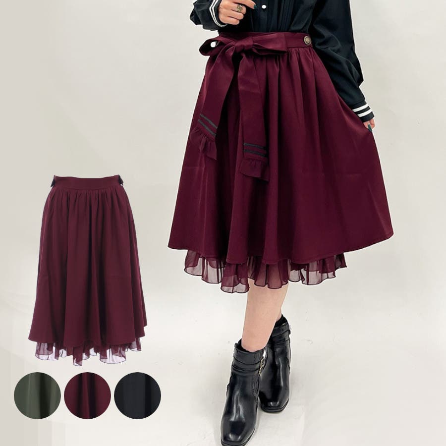 椿岐セーラーC ロングスカート (60cm/DD/SD)（DD）｜DOLK（ドルク）