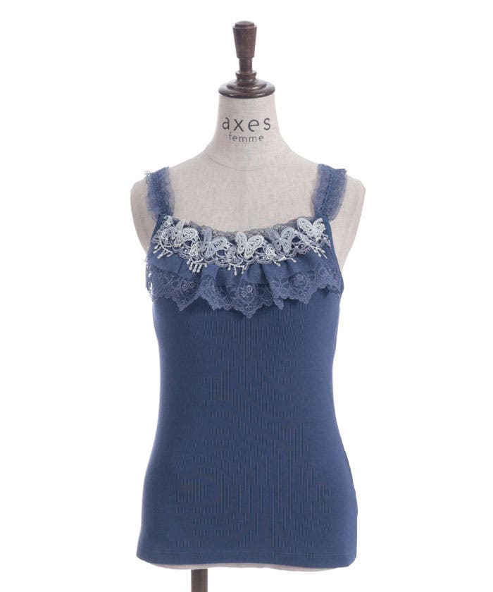 カップ付き蝶々レースキャミ[品番：IGAW0006424]｜axes femme