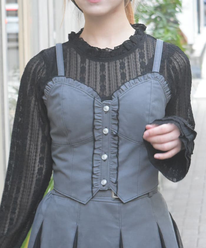 フリルビスチェ[品番：IGAW0007672]｜axes femme（アクシーズファム