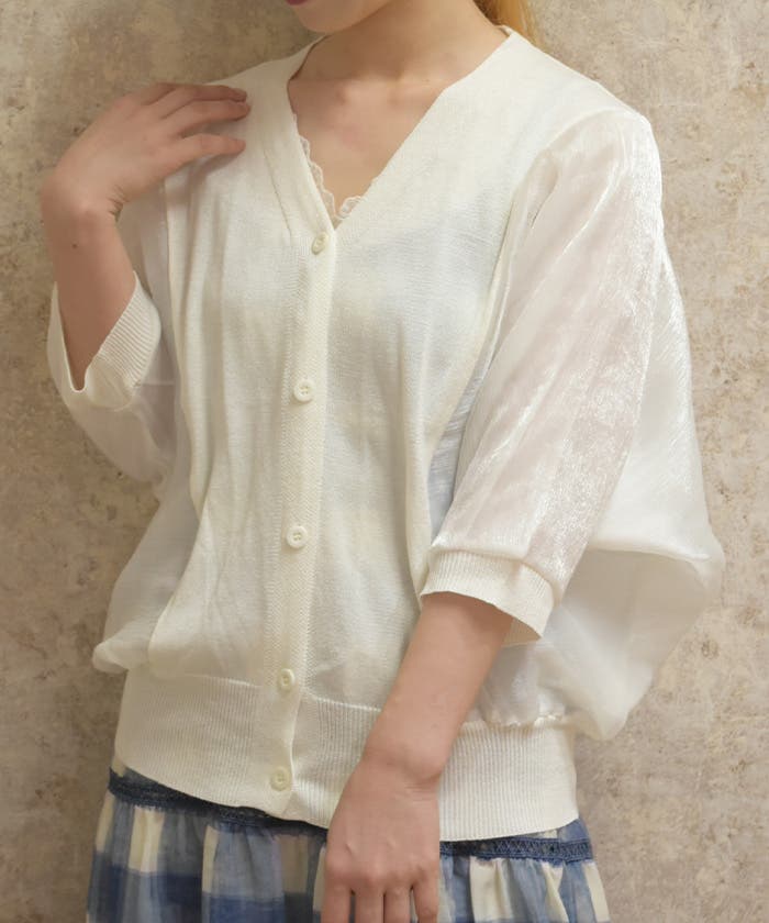 ドルマンカーデ[品番：IGAW0007944]｜axes femme（アクシーズファム